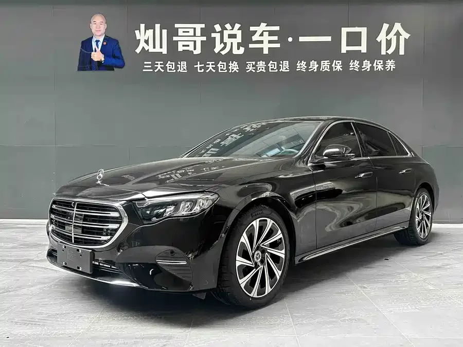 Mercedes-Benz E-Class 2024