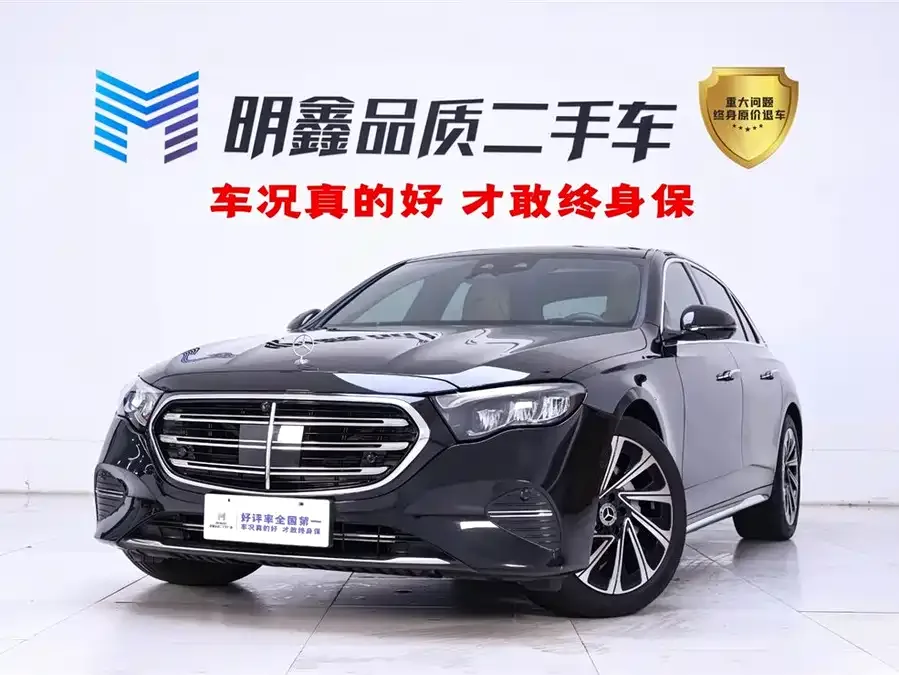 Mercedes-Benz E-Class 2024