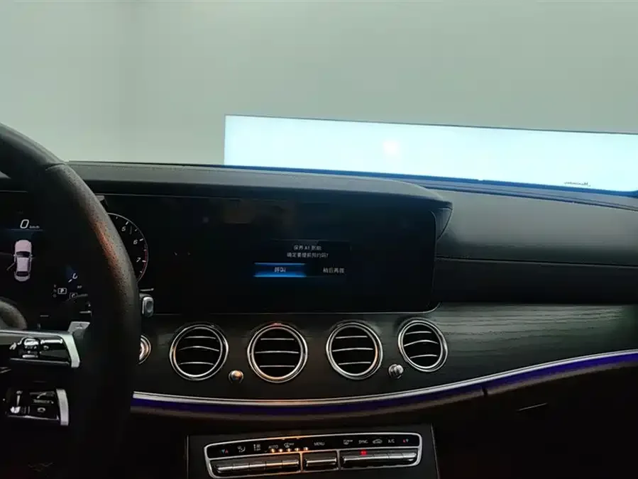Mercedes-Benz E-Class Mercedes-Benz E-Class 2023 E 300 L Sports Luxury Edition 2023 — миниатюра 4