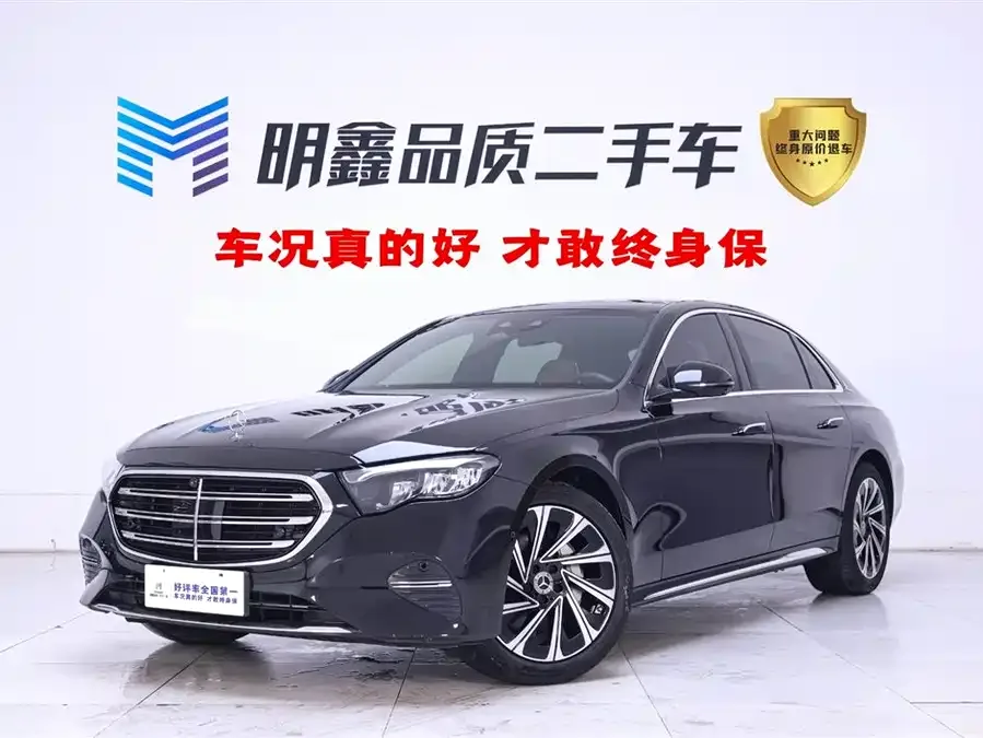 Mercedes-Benz E-Class 2024