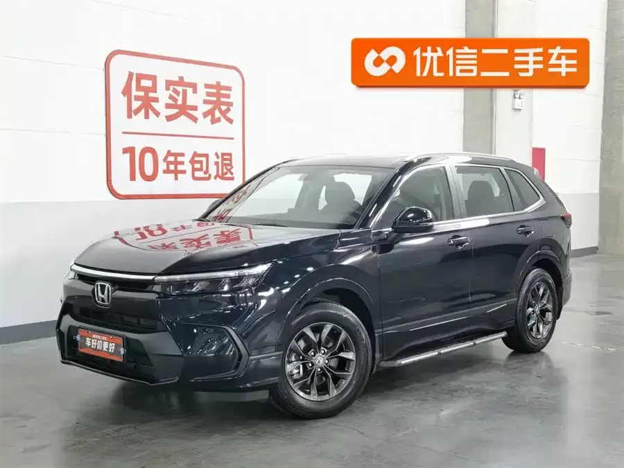 Honda Breeze Haoying 2023 240TURBO 2WD Elite Edition 5 Seaters 2023 — фото 1, купить с доставкой в Москву