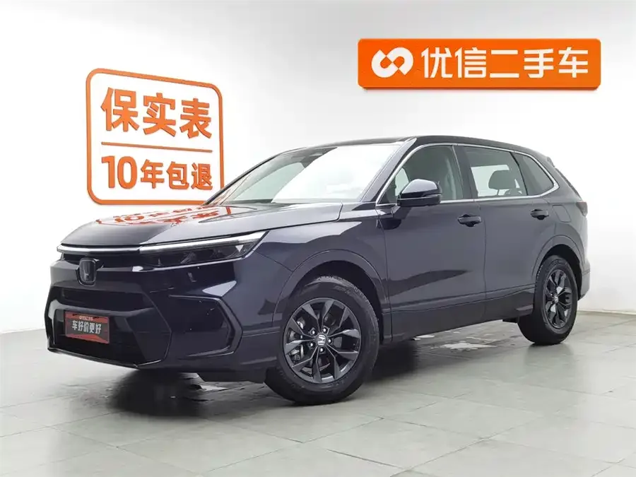 Honda Breeze Haoying 2023 240TURBO 2WD Luxury Edition 5 Seaters 2023 — фото 1, купить с доставкой в Москву