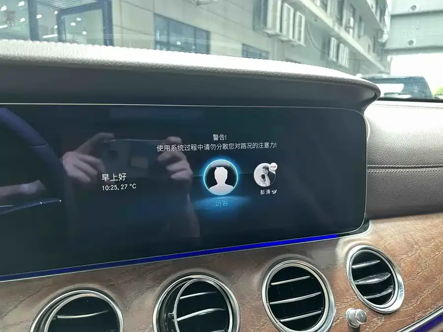 Mercedes-Benz E-Class Mercedes-Benz E-Class 2023 facelift E 300 L Fashion Edition 2023 — миниатюра 2