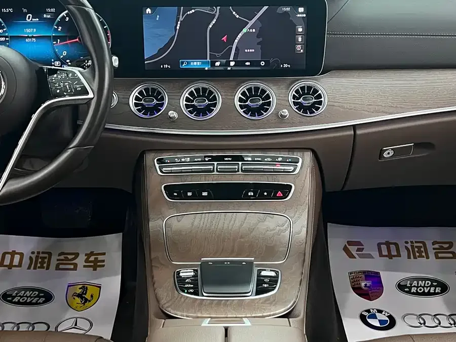 Mercedes-Benz E-Class Mercedes-Benz E-Class 2022 E 300 L Luxury Edition 2022 — миниатюра 2