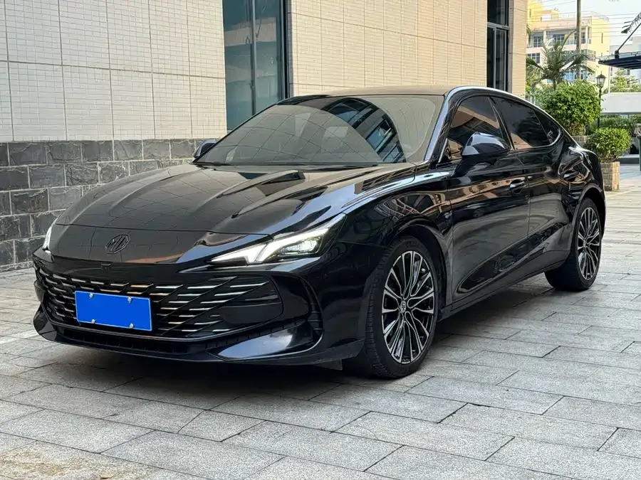 MG 7 2023