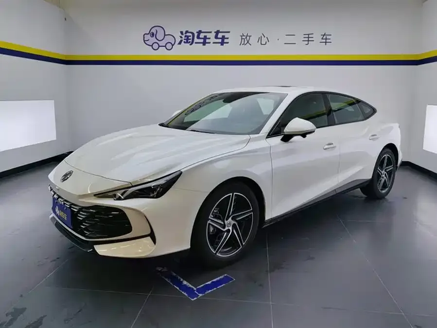 MG 7 2025