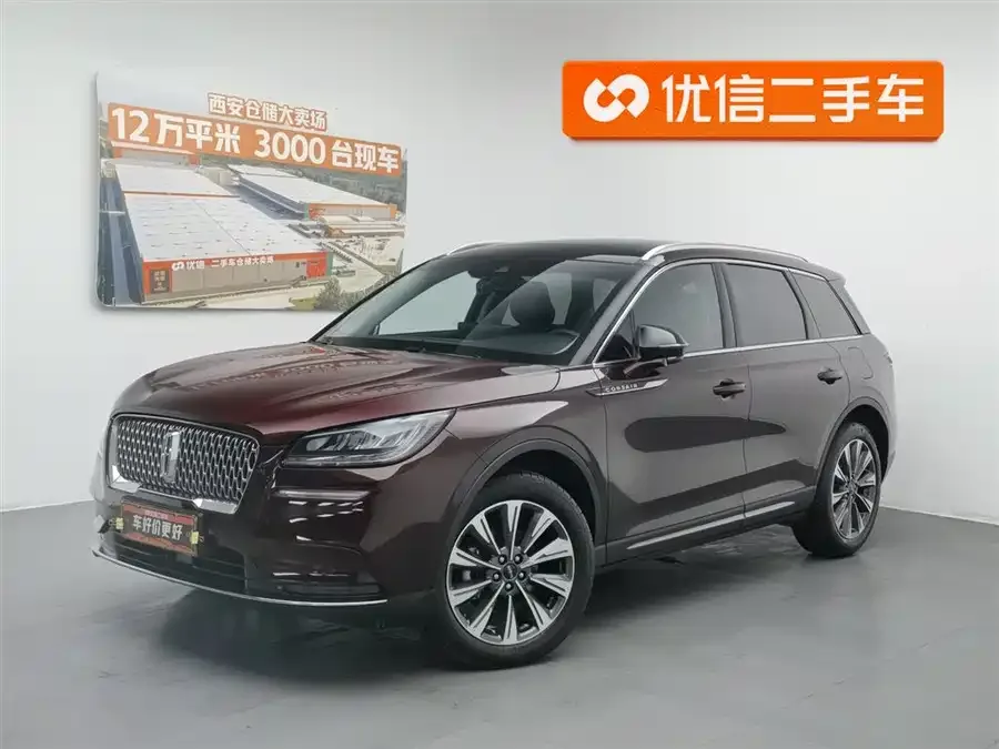 Lincoln Adventurer 2022 Explorer 2.0T 2WD Elegant Edition 2022 — фото 1, купить с доставкой в Москву
