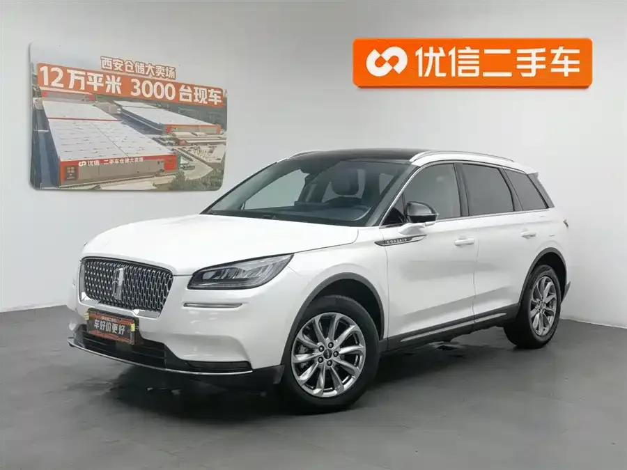 Lincoln Adventurer Adventurer 2021 2.0T two-wheel drive exclusive edition 2022 — фото 1, купить с доставкой в Москву