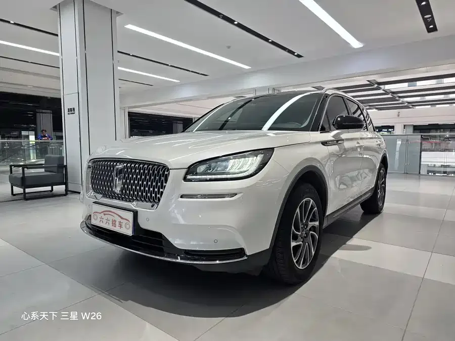 Lincoln Adventurer 2022