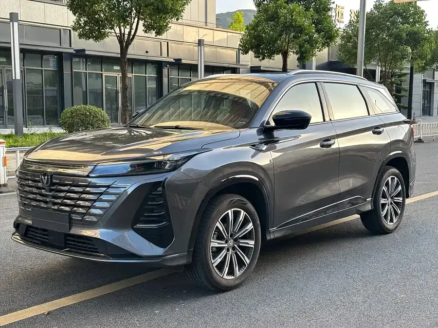 Changan CS75PLUS 2026