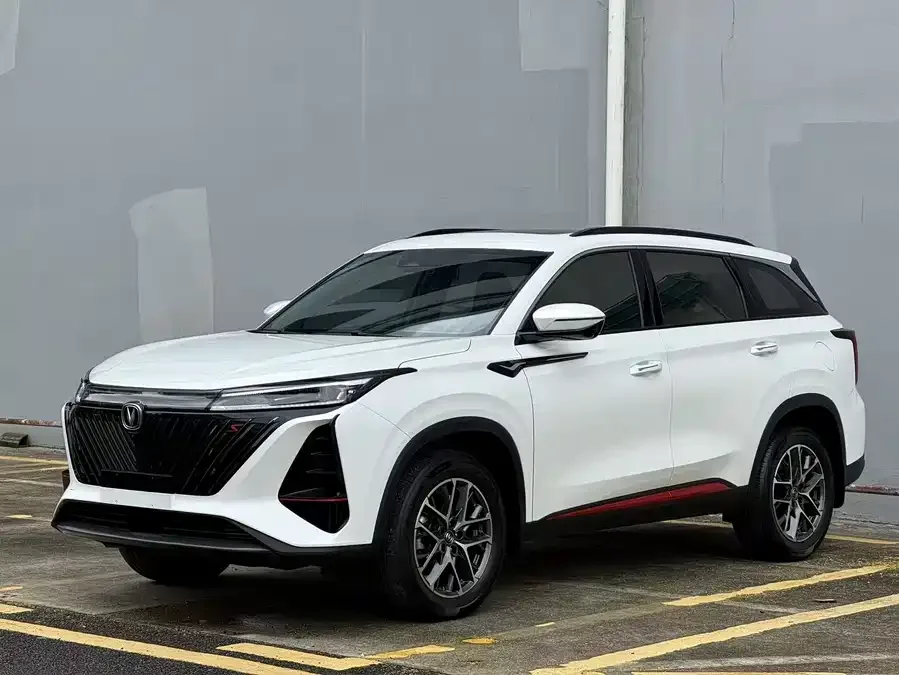Changan CS75PLUS 2022