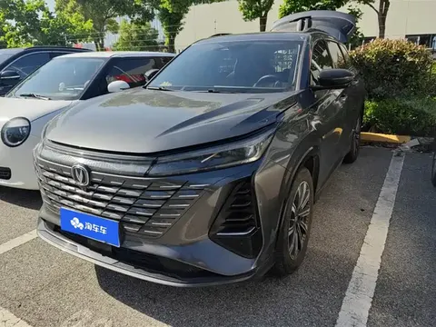 Changan CS75PLUS 2025 купить в Москве