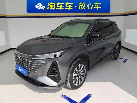 Changan CS75PLUS 2025 купить в Москве