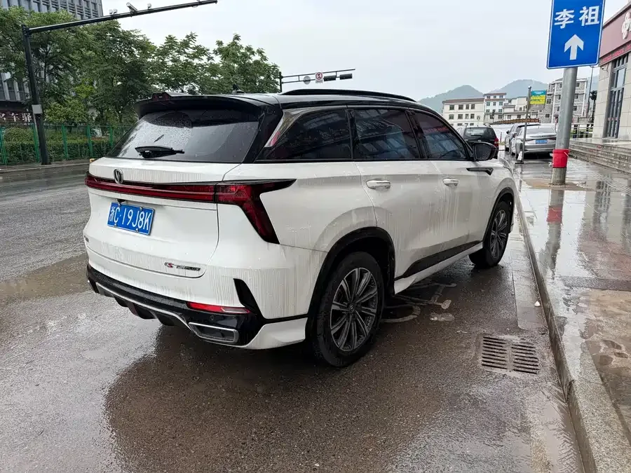 Changan CS75PLUS Changan CS75PLUS 2023 Third Generation 1.5T Automatic Luxury Edition 2023 — миниатюра 4