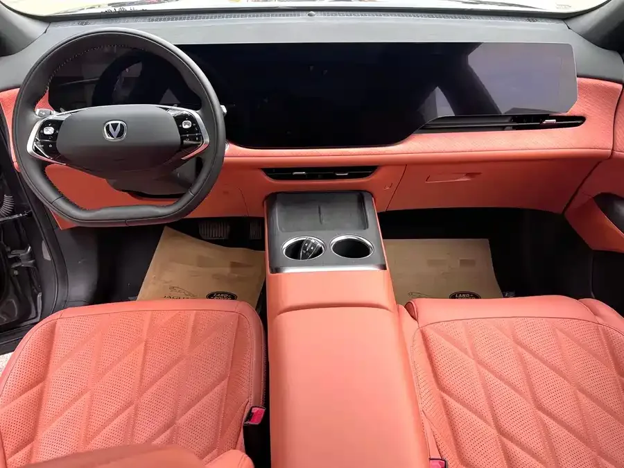 Changan CS75PLUS Changan CS75PLUS 2025 fourth-generation 1.5T New Blue Whale Smart Premium Edition 2024 — миниатюра 2