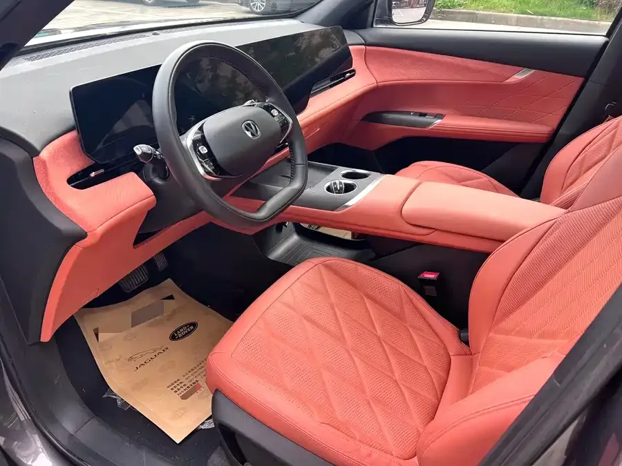 Changan CS75PLUS Changan CS75PLUS 2025 fourth-generation 1.5T New Blue Whale Smart Premium Edition 2024 — миниатюра 4