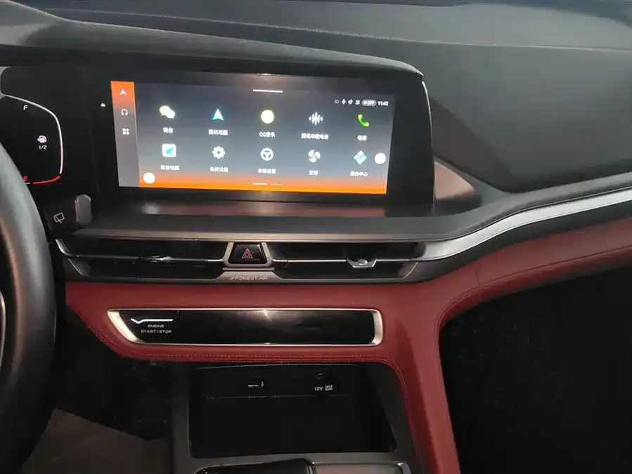 Changan CS75PLUS Changan CS75PLUS 2022 1.5T Automatic Luxury Edition 2022 — миниатюра 4