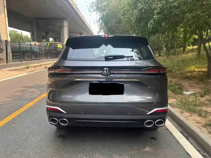 Changan CS75PLUS Changan CS75PLUS 2025 Fourth Generation Ultra 2.0T New Blue Whale Wind Edition 2025 — миниатюра 2