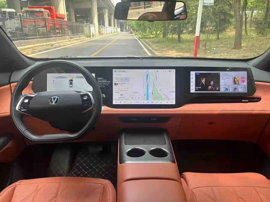 Changan CS75PLUS Changan CS75PLUS 2025 Fourth Generation Ultra 2.0T New Blue Whale Wind Edition 2025 — миниатюра 5