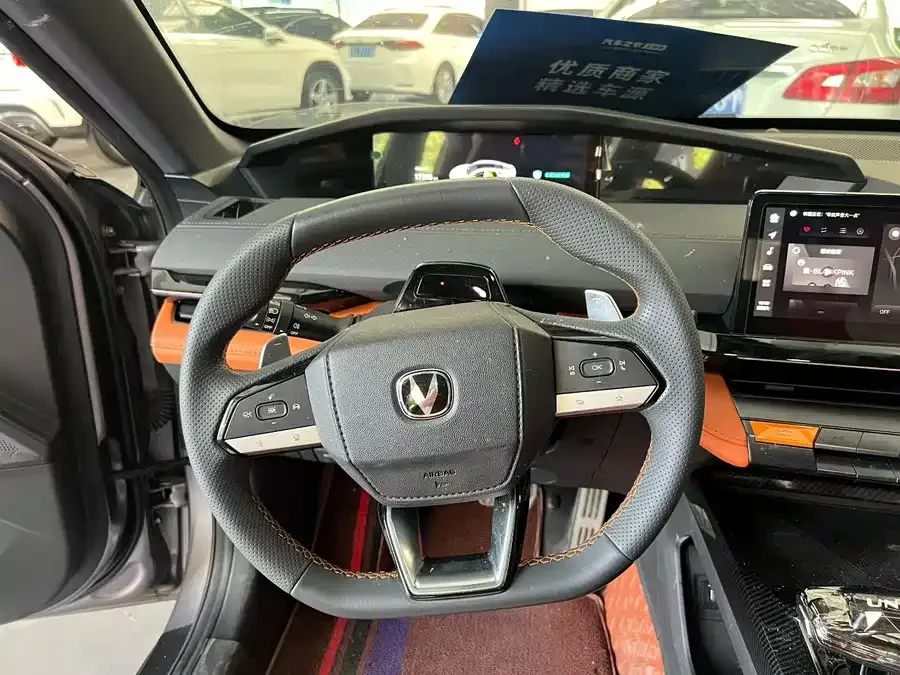 Changan UNI-V Changan UNI-V 2023 2.0T Speed Edition 2023 — миниатюра 2