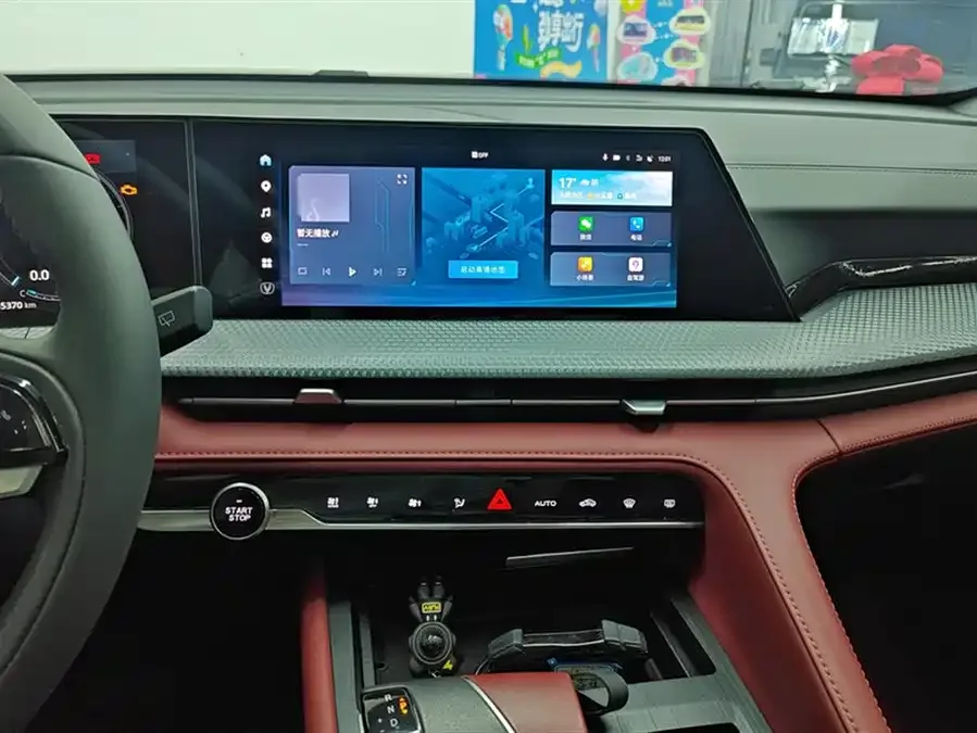 Changan CS75PLUS Changan CS75PLUS 2022 Second Generation 2.0T Automatic Premium Edition 2022 — миниатюра 4