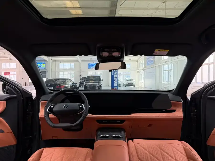 Changan CS75PLUS Changan CS75PLUS 2025 fourth-generation UItra 2.0T New Blue Whale Smart Power Edition 2025 — миниатюра 3