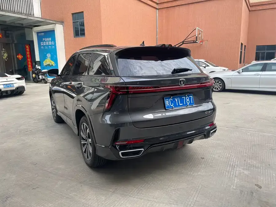 Changan CS75PLUS Changan CS75PLUS 2023 third-generation 1.5T automatic pilot model 2024 — миниатюра 3