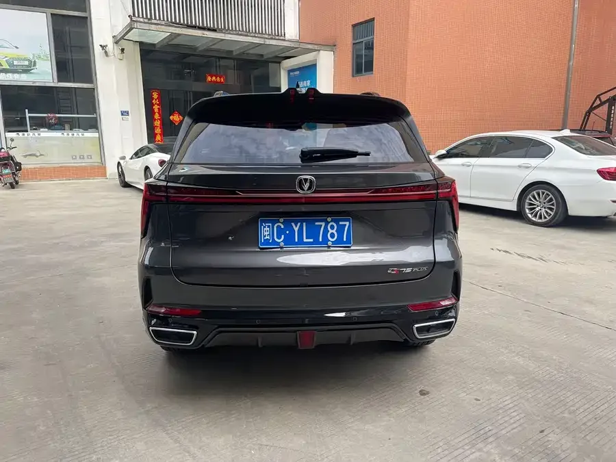 Changan CS75PLUS Changan CS75PLUS 2023 third-generation 1.5T automatic pilot model 2024 — миниатюра 5