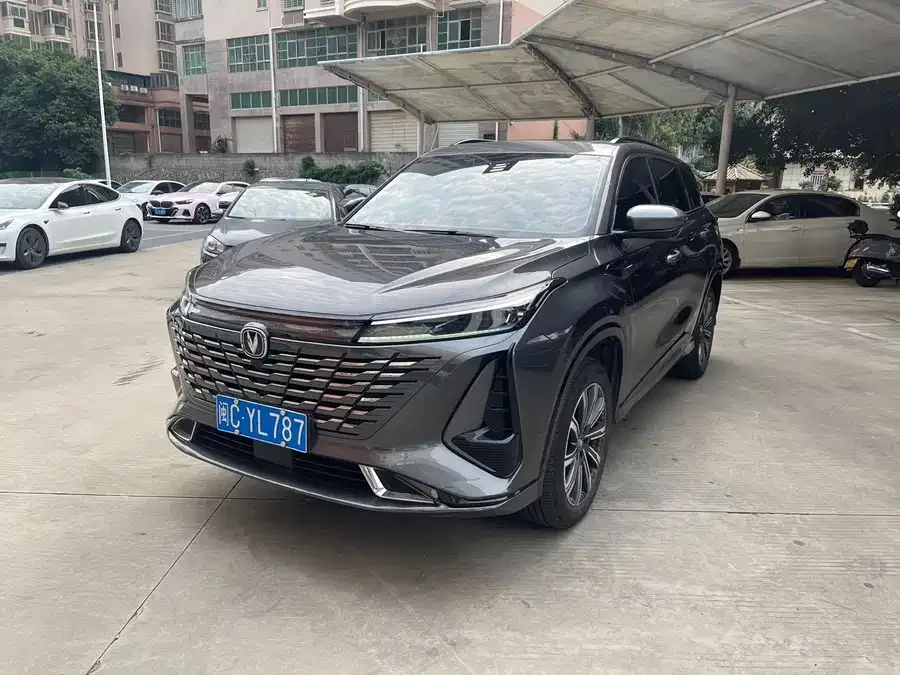 Changan CS75PLUS 2024