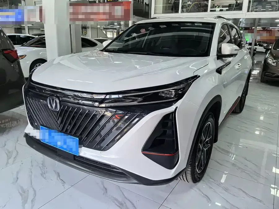 Changan CS75PLUS 2023