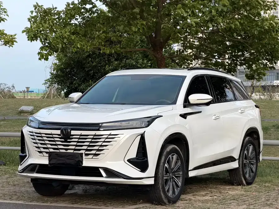 Changan CS75PLUS 2024