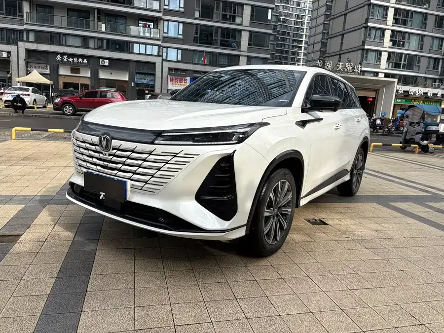 Changan CS75PLUS 2025