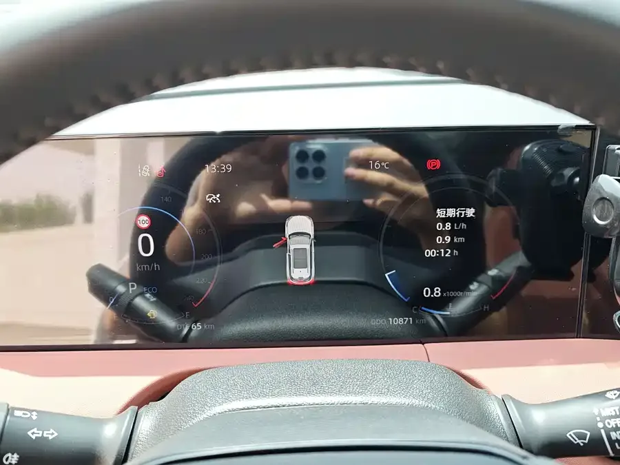 Changan CS75PLUS Changan CS75PLUS 2024 Third Generation Champion Edition 1.5T Smart Driving and Navigation Edition 2025 — миниатюра 3