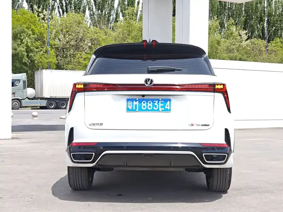 Changan CS75PLUS Changan CS75PLUS 2024 Third Generation Champion Edition 1.5T Smart Driving and Navigation Edition 2025 — миниатюра 4