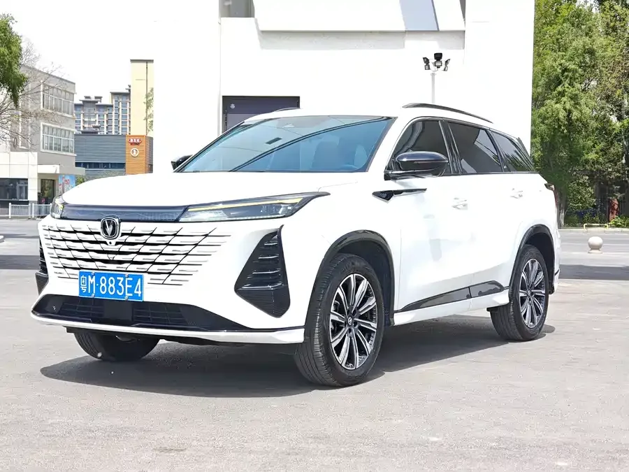 Changan CS75PLUS 2025
