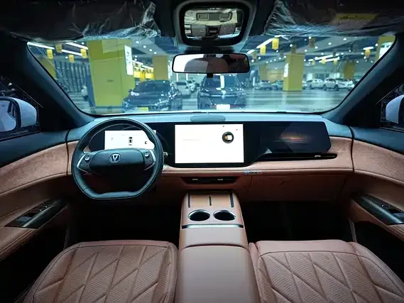 Changan CS75PLUS Changan CS75PLUS 2025 fourth-generation 1.5T New Blue Whale Smart Flagship Edition 2025 — миниатюра 2