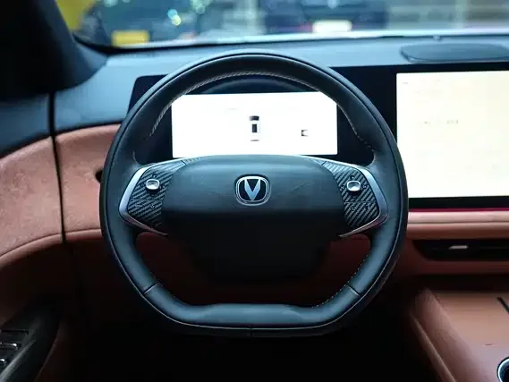 Changan CS75PLUS Changan CS75PLUS 2025 fourth-generation 1.5T New Blue Whale Smart Flagship Edition 2025 — миниатюра 3