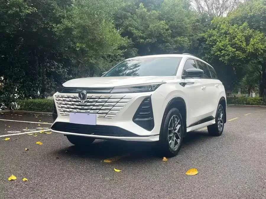 Changan CS75PLUS 2024