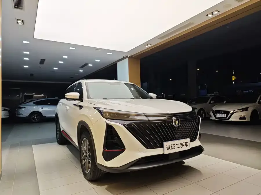Changan CS75PLUS Changan CS75PLUS 2023 Second Generation 1.5T Automatic Elite Edition 2024 — миниатюра 2
