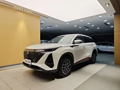 Changan CS75PLUS 2024 buy in Moscow