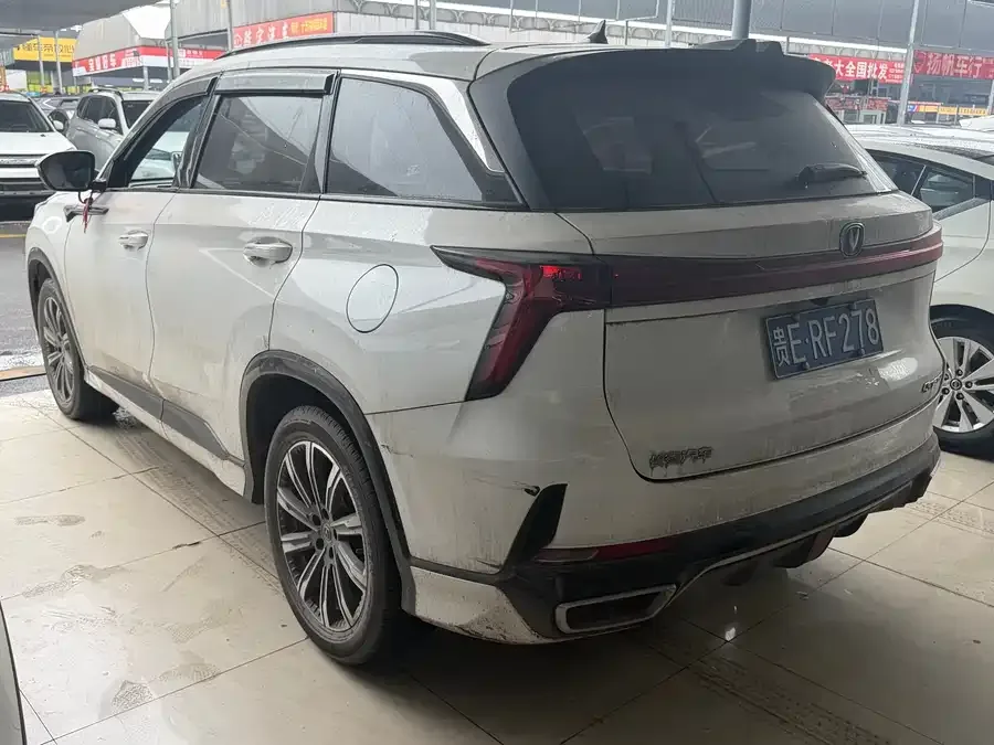 Changan CS75PLUS Changan CS75PLUS 2023 third-generation 1.5T automatic premium model 2023 — миниатюра 3