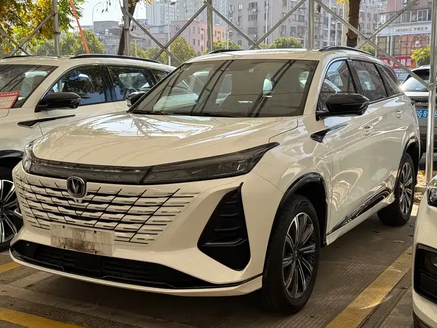 Changan CS75PLUS 2024