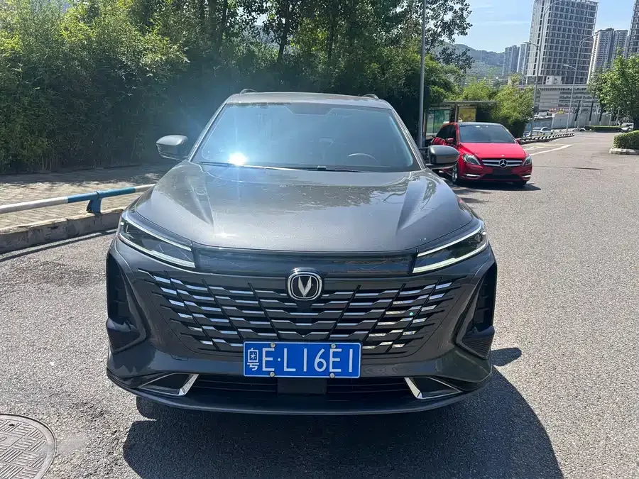 Changan CS75PLUS 2024