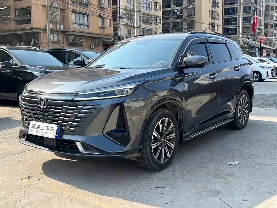 Changan CS75PLUS 2024