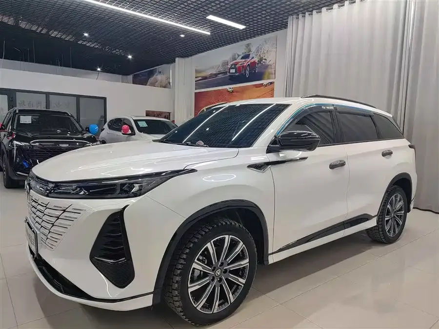 Changan CS75PLUS 2024
