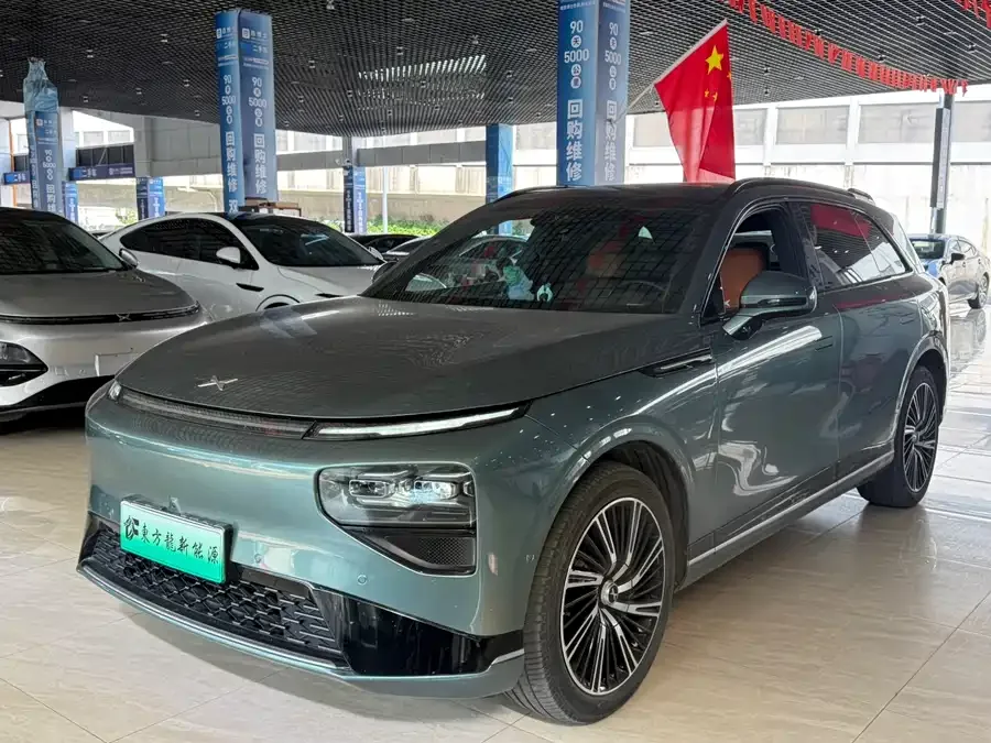 XPeng G9 2023