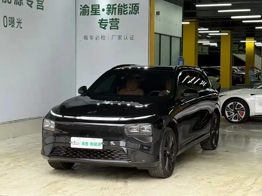 XPeng G9 2024