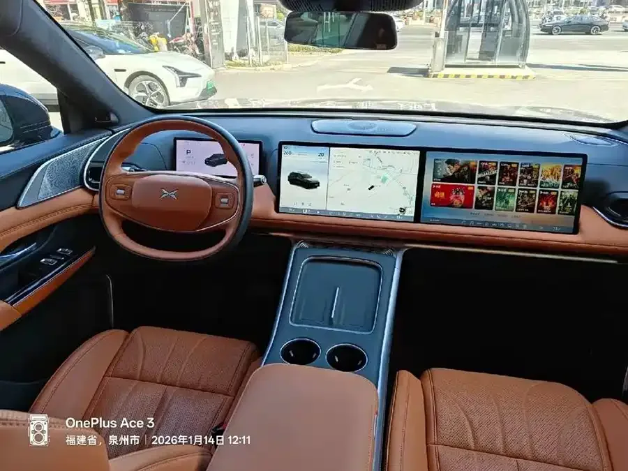 XPeng G9 Xiaopeng G9 2025 Model 625 Long Range Max 2025 — миниатюра 3