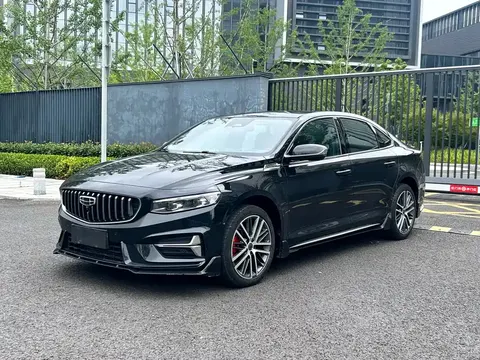 Geely Xingrui 2024 купить в Москве