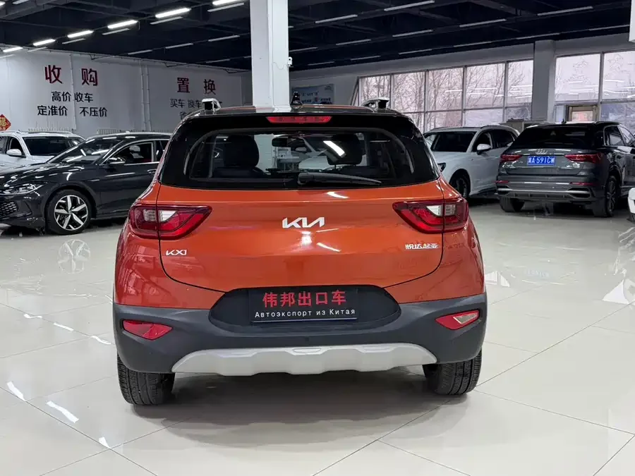 Kia KX1 Yipao 2021 1.4L CVT fun sunroof model 2023 — миниатюра 2